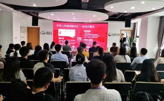 創(chuàng  )新創(chuàng  )業(yè)實(shí)踐翻譯,創(chuàng  )新創(chuàng  )業(yè)理論研究與實(shí)踐,創(chuàng  )新創(chuàng  )業(yè)實(shí)踐學(xué)分
