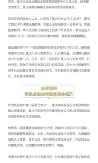 挑戰杯算創(chuàng  )新創(chuàng  )業(yè)嗎,職業(yè)生涯規劃算創(chuàng  )新創(chuàng  )業(yè)嗎,教資算創(chuàng  )新創(chuàng  )業(yè)學(xué)分嗎