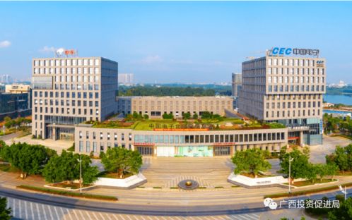 北海工業(yè)園創(chuàng  )新創(chuàng  )業(yè)基地