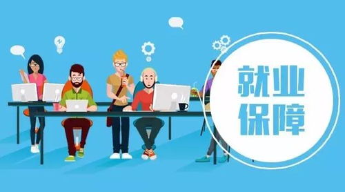 創(chuàng  )新創(chuàng  )業(yè)實(shí)踐報告,創(chuàng  )新創(chuàng  )業(yè)理論研究與實(shí)踐,創(chuàng  )新創(chuàng  )業(yè)實(shí)踐心得體會(huì )