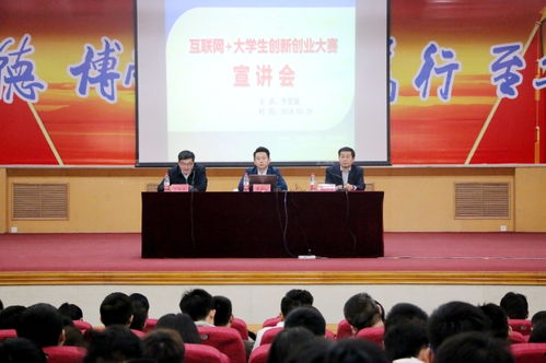 大學(xué)生創(chuàng  )新創(chuàng  )業(yè)實(shí)施思路怎么寫(xiě),大學(xué)生創(chuàng  )新創(chuàng  )業(yè)實(shí)施方案怎么編寫(xiě),大學(xué)生創(chuàng  )新創(chuàng  )業(yè)實(shí)施方案