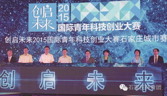 為了響應大眾創(chuàng  )業(yè)萬(wàn)眾創(chuàng  )新,某教育局,為了響應大眾創(chuàng  )業(yè)萬(wàn)眾創(chuàng  )新,某政府部署了一項,為響應國家大眾創(chuàng  )業(yè)萬(wàn)眾創(chuàng  )新
