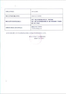 創(chuàng  )新創(chuàng  )業(yè)學(xué)分查詢(xún),大學(xué)生創(chuàng  )新創(chuàng  )業(yè)查詢(xún),創(chuàng  )新創(chuàng  )業(yè)證查詢(xún)