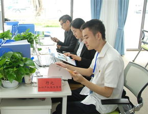 創(chuàng  )新創(chuàng  )業(yè)工作計劃書(shū),創(chuàng  )新創(chuàng  )業(yè)的工作設想,對學(xué)校創(chuàng  )新創(chuàng  )業(yè)工作的意見(jiàn)和建議