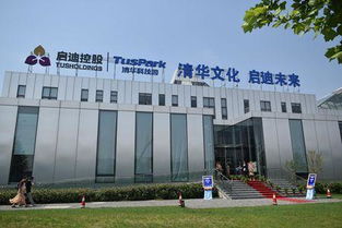 清華大學(xué)創(chuàng  )新創(chuàng  )業(yè)學(xué)院,清華大學(xué)創(chuàng  )意創(chuàng  )新創(chuàng  )業(yè)教育平臺,清華大學(xué)創(chuàng  )新創(chuàng  )業(yè)大賽獲獎名單
