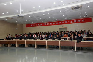 中國礦業(yè)大學(xué)北京創(chuàng  )新創(chuàng  )業(yè)