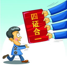 大眾,疫情,萬(wàn)眾,創(chuàng  )新