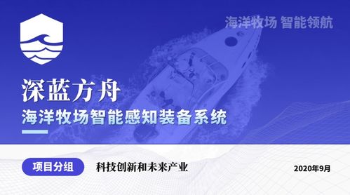 競賽,創(chuàng  )新,創(chuàng  )業(yè),大學(xué)生