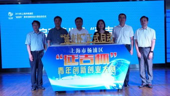 創(chuàng  )業(yè)創(chuàng  )新執行力爾雅課答案,創(chuàng  )業(yè)創(chuàng  )新執行力爾雅課答案2021,創(chuàng  )業(yè)創(chuàng  )新執行力網(wǎng)課答案