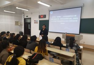 大連工業(yè)大學(xué)創(chuàng  )新創(chuàng  )業(yè)學(xué)分,大連工業(yè)大學(xué)創(chuàng  )新創(chuàng  )業(yè)學(xué)分不夠,大連工業(yè)大學(xué)創(chuàng  )新創(chuàng  )業(yè)云平臺