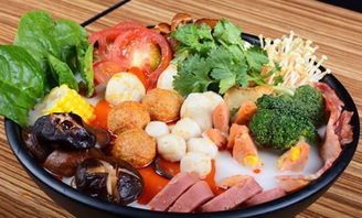 創(chuàng  )新創(chuàng  )業(yè)麻辣燙PPT