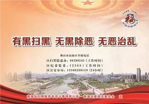 貴陽,引導(dǎo),資金,創(chuàng)新