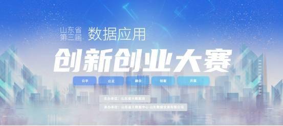 價(jià)值,創(chuàng  )新,創(chuàng  )業(yè),社會(huì )
