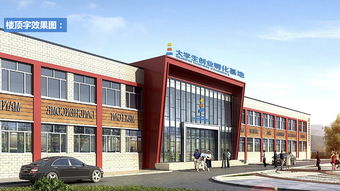 大學創(chuàng)新創(chuàng)業(yè)文化建設方案