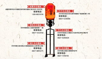大眾創(chuàng  )業(yè)萬(wàn)眾創(chuàng  )新稅收優(yōu)惠政策指引匯編