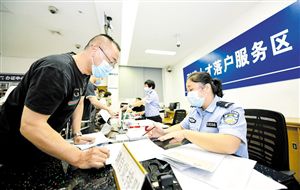 創(chuàng  )新創(chuàng  )業(yè)基地辦理