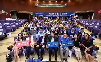 創(chuàng  )新創(chuàng  )業(yè)課結課論文,大學(xué)生創(chuàng  )新創(chuàng  )業(yè)結課論文,創(chuàng  )新創(chuàng  )業(yè)教育結課論文
