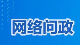 產(chǎn)學(xué)研創(chuàng  )新創(chuàng  )業(yè)投資有限公司