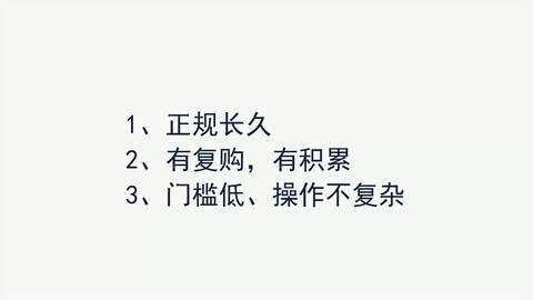 智慧樹(shù)大學(xué)生創(chuàng  )新創(chuàng  )業(yè)見(jiàn)面課測驗