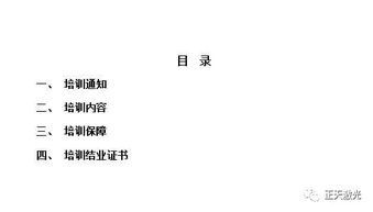 實(shí)踐,作用,創(chuàng  )新,創(chuàng  )業(yè)