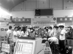 研究生創(chuàng  )新創(chuàng  )業(yè)教育典型案例,美國創(chuàng  )新創(chuàng  )業(yè)教育的模式特點(diǎn),創(chuàng  )新創(chuàng  )業(yè)教育從發(fā)展模式上一般分為()