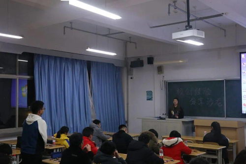 創(chuàng  )新創(chuàng  )業(yè)實(shí)踐心得體會(huì ),大學(xué)生創(chuàng  )新創(chuàng  )業(yè)聯(lián)合會(huì ),創(chuàng  )新創(chuàng  )業(yè)聯(lián)合會(huì )簡(jiǎn)介