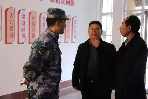 退伍軍人創(chuàng  )業(yè)扶持項目,退伍軍人創(chuàng  )業(yè)有補助嗎,適合退伍軍人創(chuàng  )業(yè)的項目