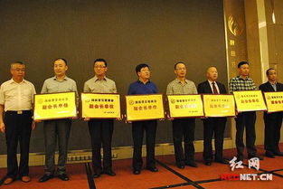 長(zhǎng)沙市鼓勵(lì)創(chuàng)新創(chuàng)業(yè)政策