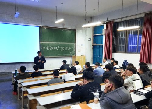 學(xué)生會(huì )創(chuàng  )新創(chuàng  )業(yè)部招新宣傳語(yǔ)