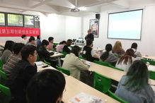 大學(xué)生創(chuàng  )新創(chuàng  )業(yè)大賽,大學(xué)生創(chuàng  )業(yè)與創(chuàng  )新論文,大學(xué)生創(chuàng  )業(yè)與創(chuàng  )新心得體會(huì )