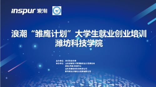 當代大學(xué)生如何培養創(chuàng  )新創(chuàng  )業(yè)精神,大學(xué)生培養創(chuàng  )新創(chuàng  )業(yè)精神的重要性,如何培養創(chuàng  )新創(chuàng  )業(yè)精神論文