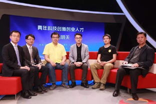 中學(xué)生科技創(chuàng  )新創(chuàng  )業(yè)人才