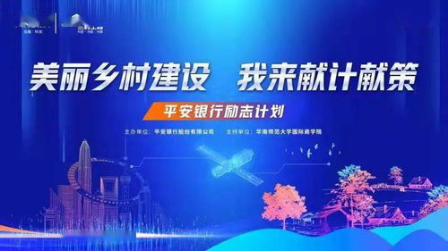 大學(xué)生創(chuàng  )新創(chuàng  )業(yè)獎?dòng)惺裁从?大學(xué)生創(chuàng  )新創(chuàng  )業(yè)國獎,大學(xué)生創(chuàng  )新創(chuàng  )業(yè)自治區獎