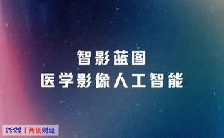互聯(lián)網(wǎng)創(chuàng  )新創(chuàng  )業(yè)大賽作品范例,電子商務(wù)創(chuàng  )新創(chuàng  )業(yè)大賽作品范例,環(huán)保創(chuàng  )新創(chuàng  )業(yè)大賽作品范例