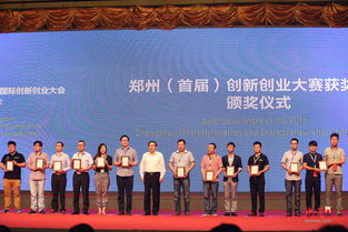 參與創(chuàng  )新創(chuàng  )業(yè)的收獲