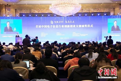 國家創(chuàng  )新創(chuàng  )業(yè)訓練計劃平臺,國家在創(chuàng  )新創(chuàng  )業(yè)方面的成就,國家大學(xué)生創(chuàng  )新創(chuàng  )業(yè)平臺