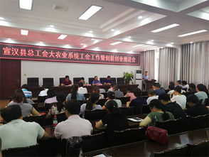 創(chuàng  )新創(chuàng  )業(yè)工作匯報總結,創(chuàng  )新創(chuàng  )業(yè)亮點(diǎn)工作匯報材料,創(chuàng  )業(yè)創(chuàng  )新工作匯報材料