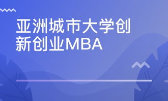 創(chuàng  )業(yè)者應當具備創(chuàng  )新精神