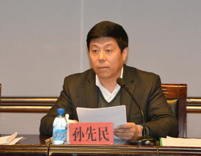 校長(cháng),講話(huà),創(chuàng  )新,創(chuàng  )業(yè)