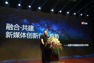 創(chuàng  )新,環(huán)境,創(chuàng  )業(yè),大學(xué)生
