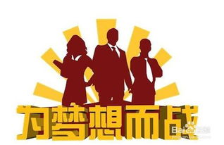大學(xué)生在創(chuàng  )新方面應該怎么做,大學(xué)生在創(chuàng  )新上應該怎么做,大學(xué)生面對創(chuàng  )新應該怎么做