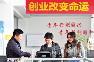 創(chuàng  )新創(chuàng  )業(yè)苗子工程