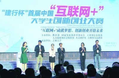 創(chuàng  )新創(chuàng  )業(yè)計劃書(shū)大學(xué)生,創(chuàng  )新大學(xué)生創(chuàng  )業(yè)商業(yè)模式設計與創(chuàng  )新ppt,創(chuàng  )新大學(xué)生創(chuàng  )業(yè)實(shí)務(wù)
