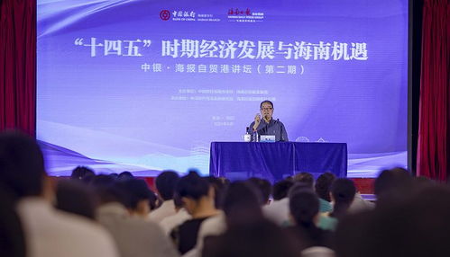 創(chuàng  )新創(chuàng  )業(yè)文化這個(gè)概念最早由著(zhù)名經(jīng)濟學(xué)家