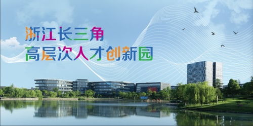 農村創(chuàng  )業(yè)創(chuàng  )新園區,創(chuàng  )業(yè)必須基于原始創(chuàng  )新的成果對嗎,全國農村創(chuàng  )業(yè)創(chuàng  )新園區(基地)目錄