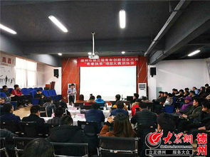 創(chuàng  )青春中國青年創(chuàng  )新創(chuàng  )業(yè)大賽,創(chuàng  )青春中國青年創(chuàng  )新創(chuàng  )業(yè)大賽含金量,中國青年創(chuàng  )新創(chuàng  )業(yè)大賽
