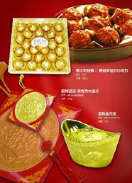 創(chuàng  )新創(chuàng  )業(yè)項目概況怎么寫(xiě),大學(xué)生創(chuàng  )新創(chuàng  )業(yè)項目概況怎么寫(xiě),大學(xué)創(chuàng  )新創(chuàng  )業(yè)策劃項目概況如何寫(xiě)