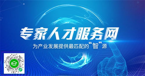 大學(xué)生創(chuàng  )新創(chuàng  )業(yè)服務(wù)網(wǎng),全國創(chuàng  )新創(chuàng  )業(yè)服務(wù)網(wǎng),全國大學(xué)生創(chuàng  )新創(chuàng  )業(yè)服務(wù)網(wǎng)官網(wǎng)