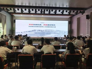 成都天府新區創(chuàng  )新創(chuàng  )業(yè)人才服務(wù)中心,天府新區人才服務(wù)中心電話(huà),天府新區人才服務(wù)中心官網(wǎng)