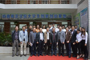 學(xué)校大學(xué)生創(chuàng  )新創(chuàng  )業(yè)基地